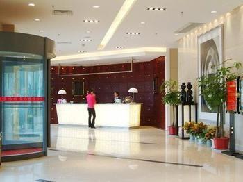 Eden Holiday Hotel Nantong Eksteriør bilde