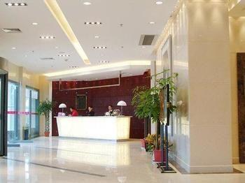 Eden Holiday Hotel Nantong Eksteriør bilde